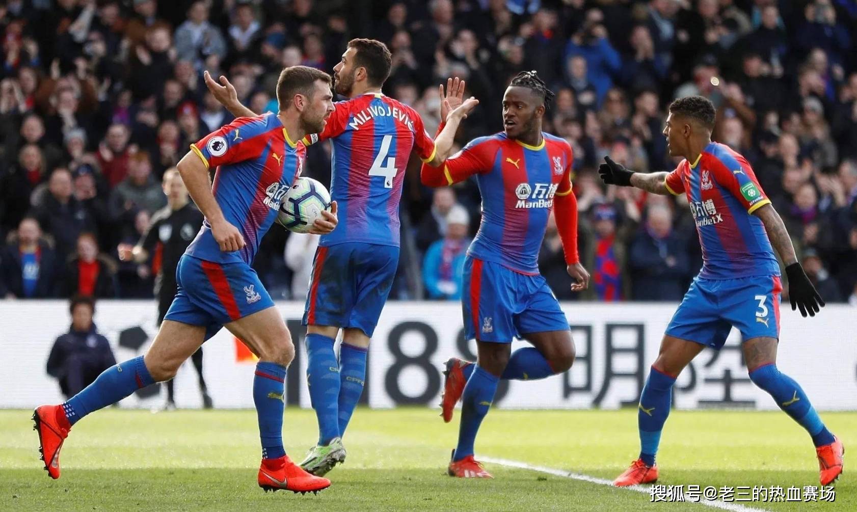 的比赛为例 的比赛为例