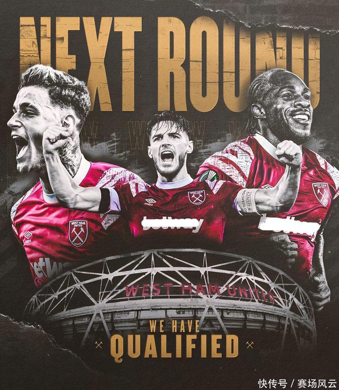 如哈弗茨豐 如哈弗茨豐